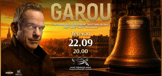 Афиша: Гару/Garou - Концерт в Ереване | The Best of...