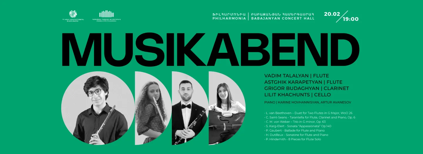 MUSIKABEND