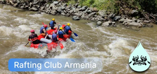Ռաֆթինգ՝ արկած, ադրենալին ու անմոռանալի պահեր