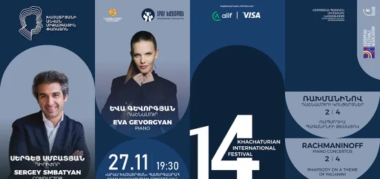 Афиша: Rachmaninoff: Piano Concertos No. 2 & No. 4 | Eva Gevorgyan, Armenian State Symphony Orchestra