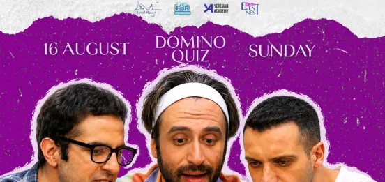Квиз по ситкому «Домино»
