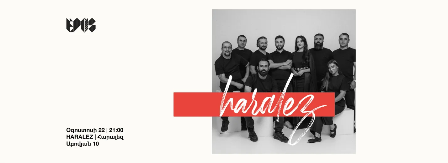 Haralez-ը EPOS-ում