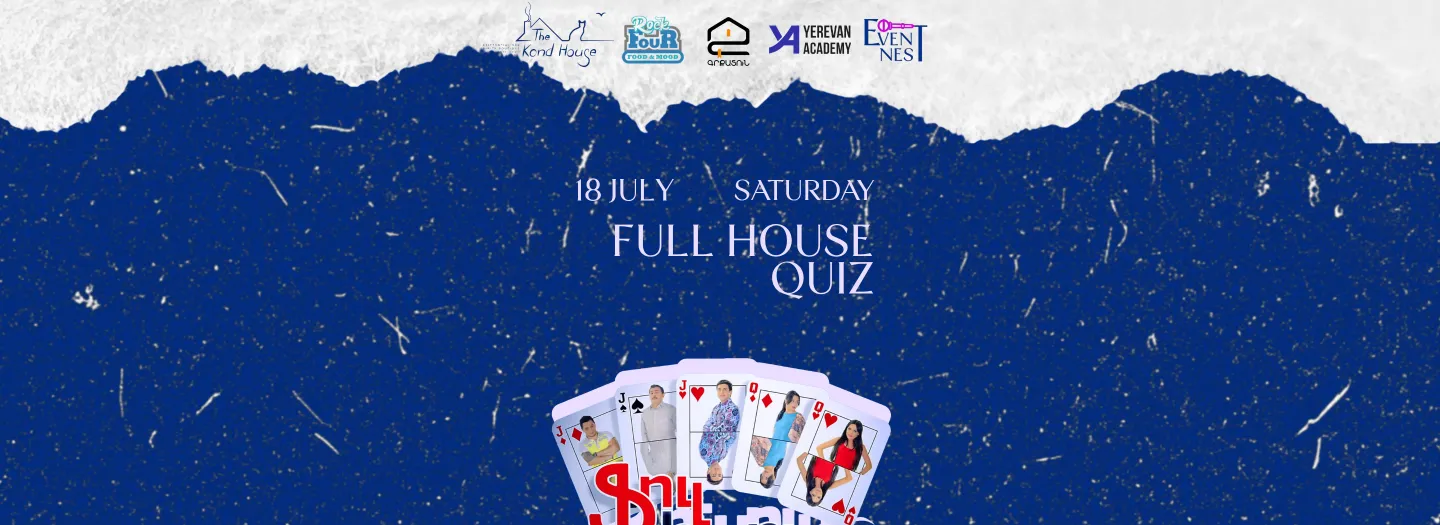 FULL HOUSE QUIZ