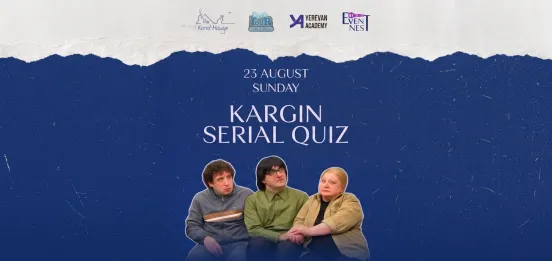 Викторина по «Каргин Сериалу»