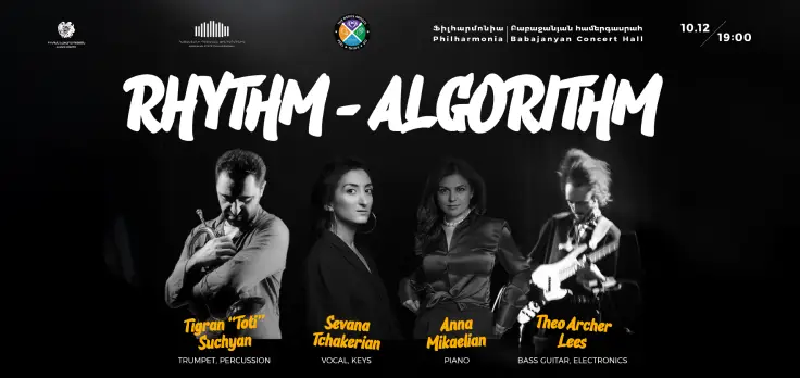 The Rythm Algorithm Cafe RHYTHM | ALGORITHM